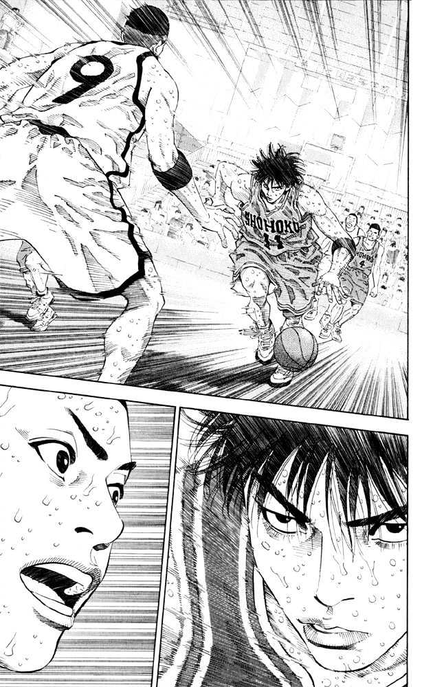Slam Dunk, Chapter 275 image 06